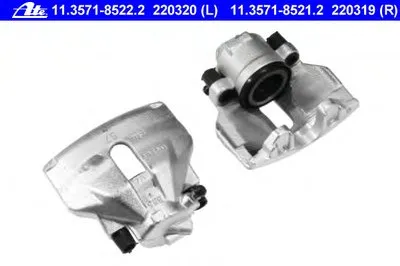 Тормозной суппорт ATE купить