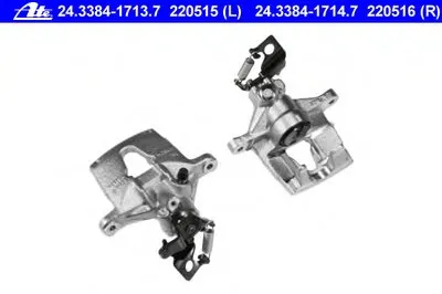 Тормозной суппорт ATE купить