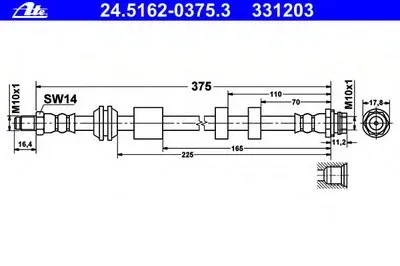 Тормозной шланг ATE купить
