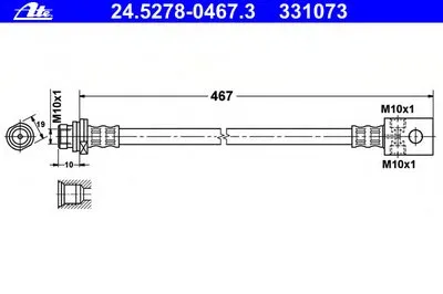 Тормозной шланг ATE купить