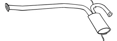 Средний глушитель выхлопных газов WALKER купить