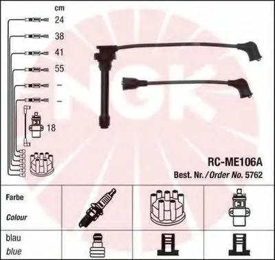 Комплект проводов зажигания NGK купить