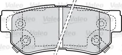 Комплект тормозных колодок, дисковый тормоз VALEO купить