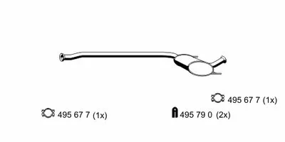 Средний глушитель выхлопных газов ERNST купить
