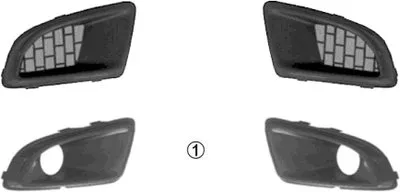 Решетка вентилятора, буфер VAN WEZEL купить