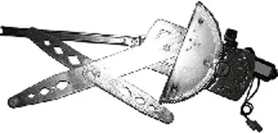 Подъемное устройство для окон VAN WEZEL купить