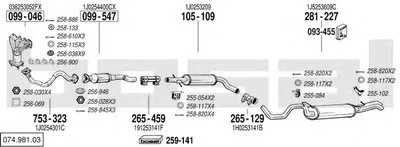 Система выпуска ОГ BOSAL купить