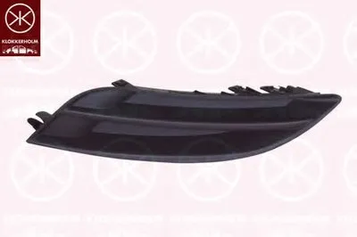 Решетка вентилятора, буфер KLOKKERHOLM купить