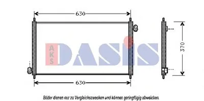 Конденсатор, кондиционер AKS DASIS купить