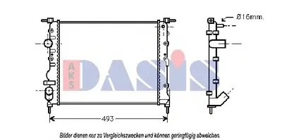 Радиатор, охлаждение двигателя AKS DASIS купить
