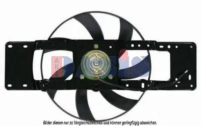 Вентилятор, охлаждение двигателя AKS DASIS купить