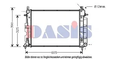 Радиатор, охлаждение двигателя AKS DASIS купить