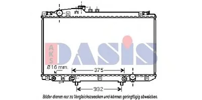 Радиатор, охлаждение двигателя AKS DASIS купить