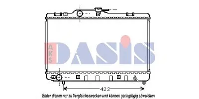 Радиатор, охлаждение двигателя AKS DASIS купить
