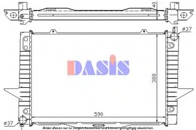 Радиатор, охлаждение двигателя AKS DASIS купить