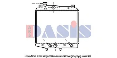 Радиатор, охлаждение двигателя AKS DASIS купить