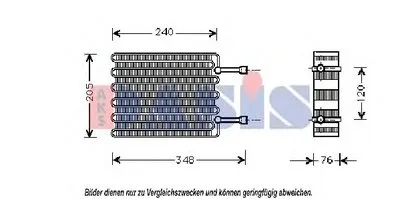Испаритель, кондиционер AKS DASIS купить
