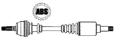 Приводной вал FARCOM купить