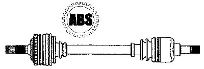 Приводной вал FARCOM купить