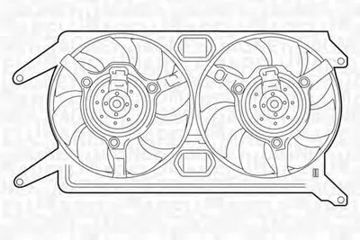 Вентилятор, охлаждение двигателя MAGNETI MARELLI купить
