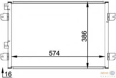 Конденсатор, кондиционер BEHR HELLA SERVICE купить