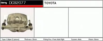Тормозной суппорт Remanufactured REMY (Multiline) DELCO REMY купить