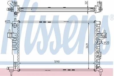 Радиатор, охлаждение двигателя