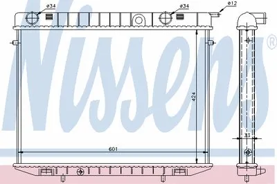 Радиатор, охлаждение двигателя NISSENS купить