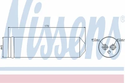 Осушитель, кондиционер NISSENS купить