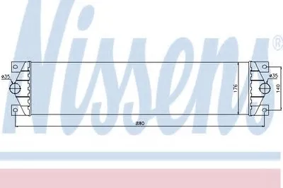 Интеркулер NISSENS купить