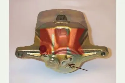 Тормозной суппорт NK купить