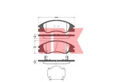 Комплект тормозных колодок, дисковый тормоз NK купить