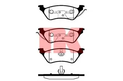 Комплект тормозных колодок, дисковый тормоз NK купить