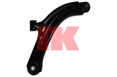 Рычаг независимой подвески колеса, подвеска колеса NK купить