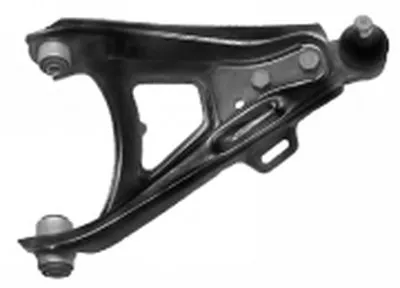 Рычаг независимой подвески колеса, подвеска колеса MAPCO купить