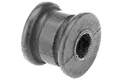 Втулка, стабилизатор MOOG купить