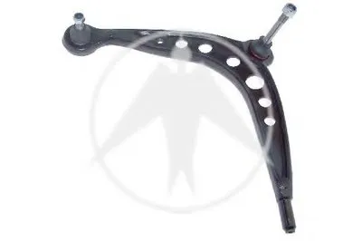 Рычаг независимой подвески колеса, подвеска колеса SIDEM купить