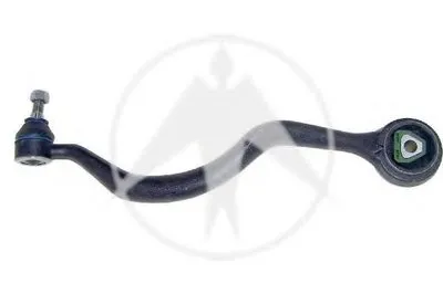 Рычаг независимой подвески колеса, подвеска колеса SIDEM купить