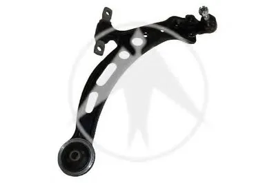 Рычаг независимой подвески колеса, подвеска колеса SIDEM купить