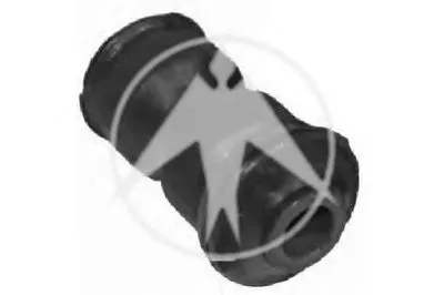 Подвеска, рычаг независимой подвески колеса SIDEM купить