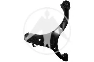 Рычаг независимой подвески колеса, подвеска колеса