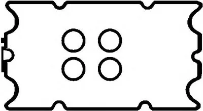Комплект прокладок, крышка головки цилиндра AJUSA купить
