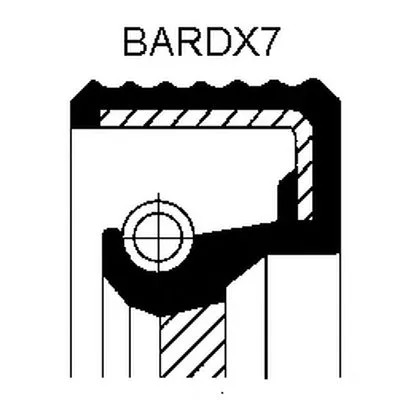 Уплотняющее кольцо, ступенчатая коробка передач CORTECO купить