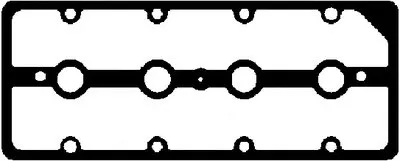 Прокладка, крышка головки цилиндра CORTECO купить