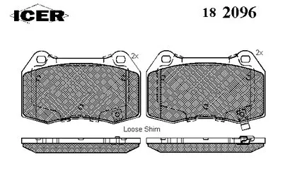 Комплект тормозных колодок, дисковый тормоз ICER купить