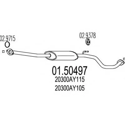 Средний глушитель выхлопных газов MTS купить