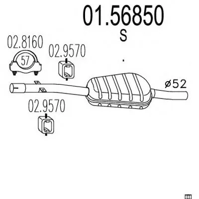 Средний глушитель выхлопных газов MTS купить