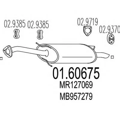 Глушитель выхлопных газов конечный MTS купить