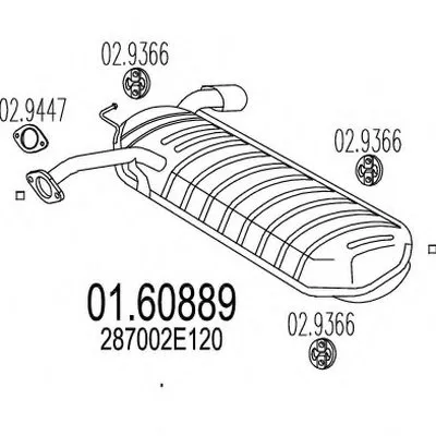 Глушитель выхлопных газов конечный MTS купить