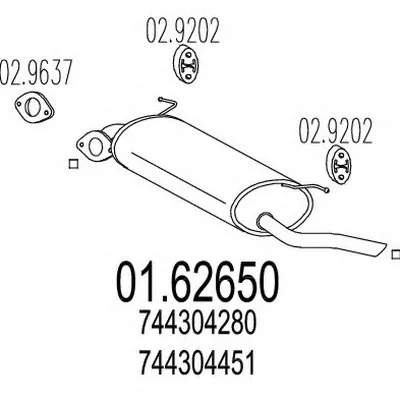 Глушитель выхлопных газов конечный MTS купить